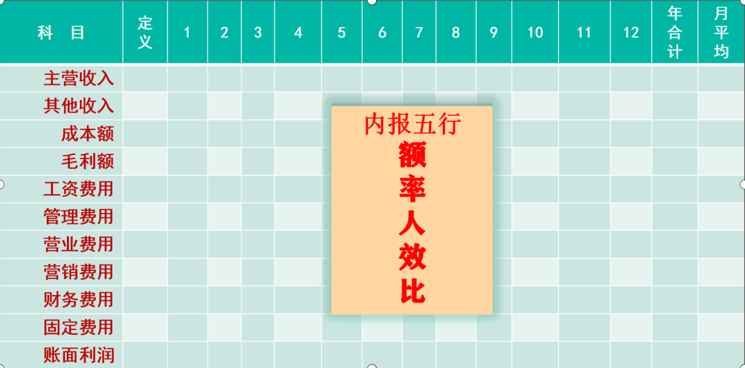 20210728157376.png 21.png