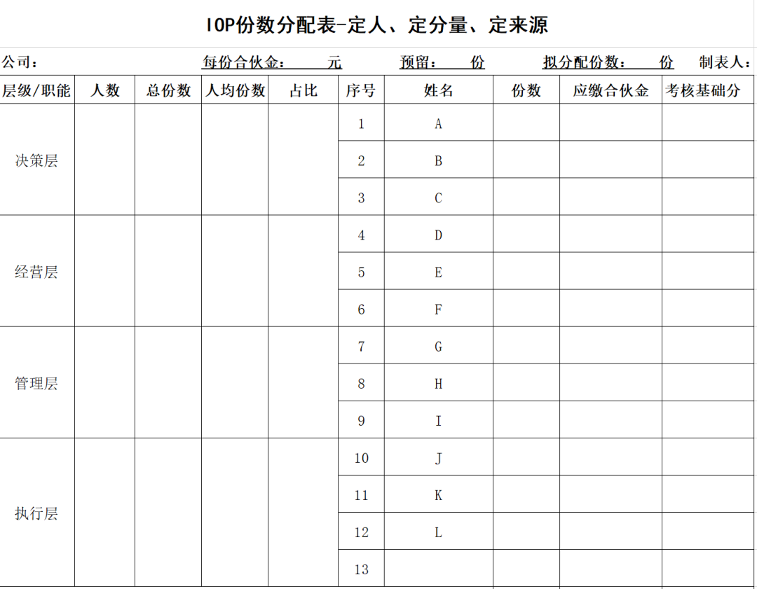 20210728297960.png 12.png