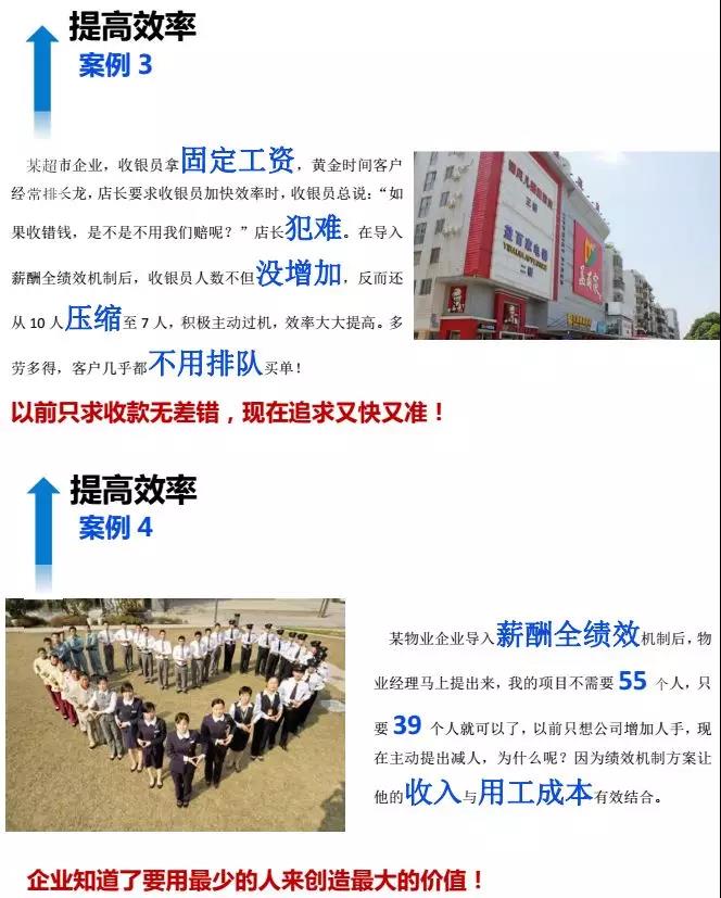 20210728690785.jpg 26.jpg