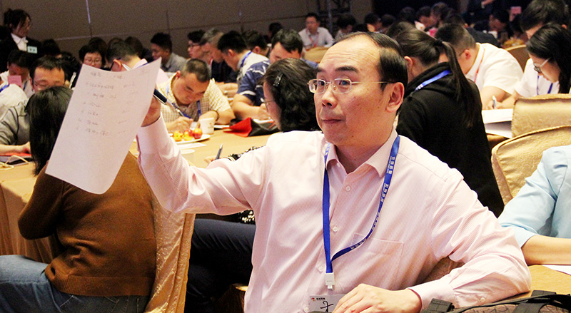 盈利系統(tǒng)6