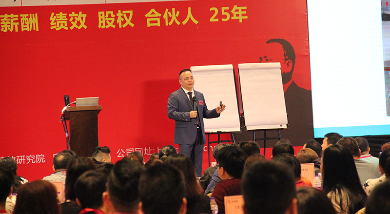 盈利系統(tǒng)3