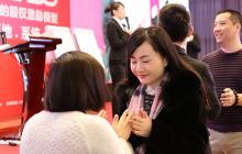 股權(quán)合能3