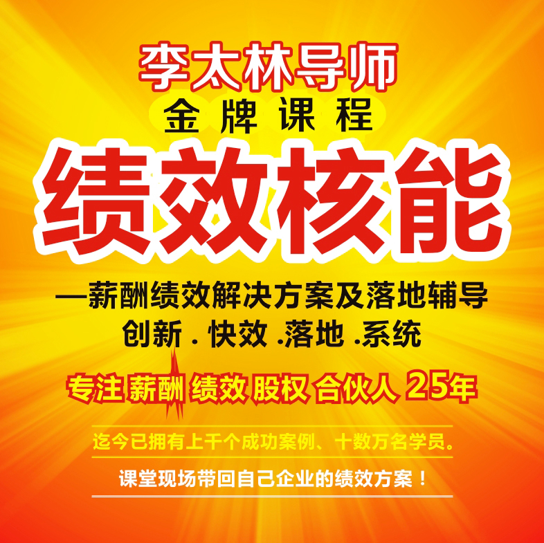 20180810954063.jpg 微信圖片_20180810145135.jpg