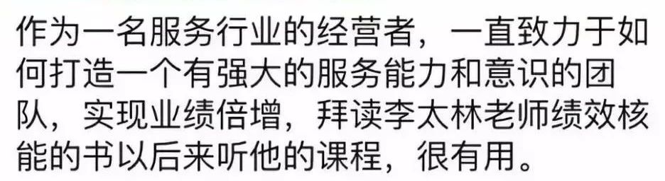 20190710329077.jpg 微信圖片_20190710165755.jpg