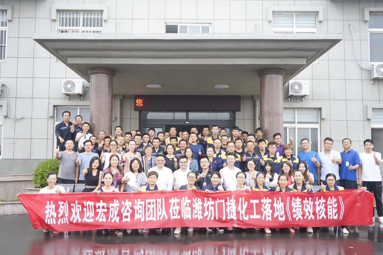 20190816237523.jpg 5.jpg