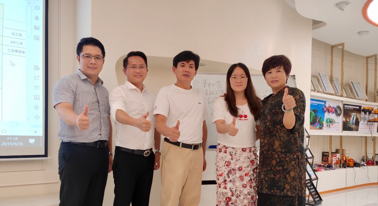 20190902825870.jpg 7.jpg