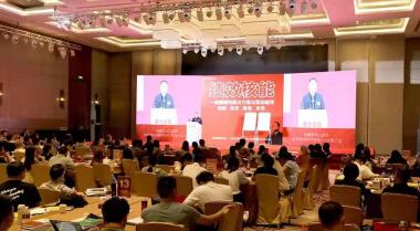 《績(jī)效核能》金牌方案落地班·第2天